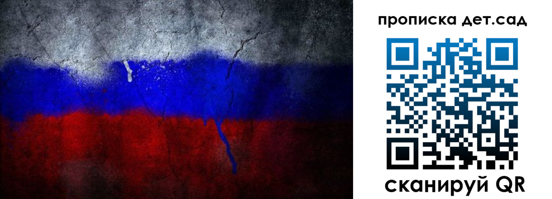 временная регистрация недорого в Новой Ляле